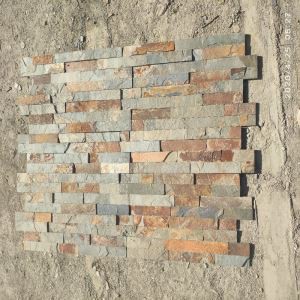 Културна плоча от шифер